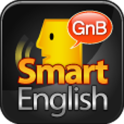 GnB Smart English - 영어회화, 생활영어, 미드, 직장인, 파닉스, 면접