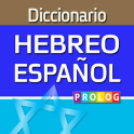 HEBREO-ESPAÑOL v.v.Diccionario