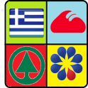 Greek Logo Quiz