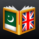 Urdu-English Dictionary