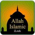 Allah Islamic Locker