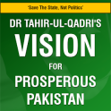 Dr Qadri's Vision for Pakistan