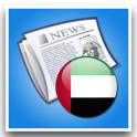 UAE News