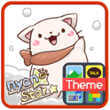 Nyan Star2 Emoticons-New