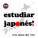 estudiar japonés free