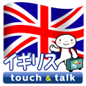 YUBISASHI UK touch＆talk