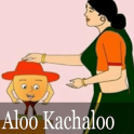 Hindi Kids Rhyme Aaloo Kachalo