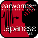 Earworms Rapid Japanese Vol.1
