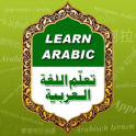 Изучать арабский бесплатно
