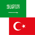 Tradutor Turco Árabe