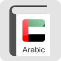 Arabic Keyboard Dictionary
