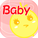 Baby Diary