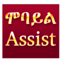 Mobile Assist