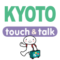指さし会話KYOTO（英語）touch&talk