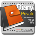 Private Diary - личный дневник