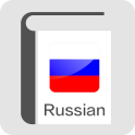 Russian dictionary - iKeyboard