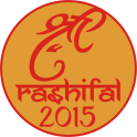 Rashifal 2015 - राशिफल 2015