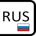 All Russia's License Plates