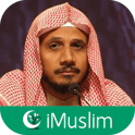 Abdullah Ibn Ali Basfar Muslim