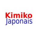 Dictionnaire - Kimiko-Japonais