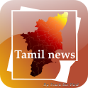 Tamil News Daily Papers