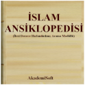 İslam Ansiklopedisi