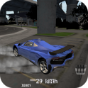 Ultra Car Drive Simulator 3D