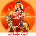 Jai Ambe Gouri