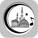 Best Islamic Ringtones