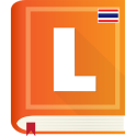 Longdo Dict Thai Dictionary