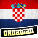 хорватский язык