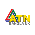 ATN BANGLA UK