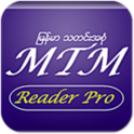 MTMReader Pro