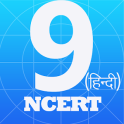 NCERT- 9 | RBSE-9