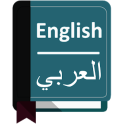 Diccionario Ingles Arabe Free