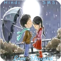 Hindi Love Shayari Messages