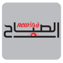 Assabah News