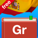 Spanish Grammar Practice Free