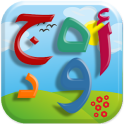 Learn Arabic Alphabets Letters