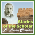 Stories of M. A. Sheikho
