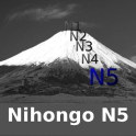 Nihongo N5 Japanese 24by7exams