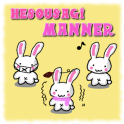 One Touch manners rabbit Heso