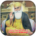 Guru Nanak Dev Ji Cube LWP