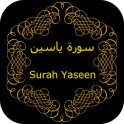 Surah Yaseen