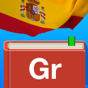 Испанская грамматика: Практика