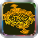 Abu Bakr Shatri Quran MP3