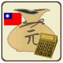 Money Counter Taiwan(TWD)
