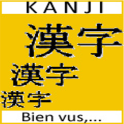 Kanji Bien Vus
