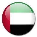 UAE Visit Guide