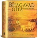 Bhagavad Gita (Português)